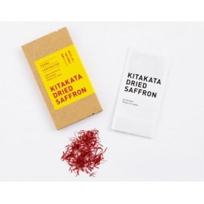 ふるさと納税 喜多方市 喜多方サフラン 0.5g/1pac