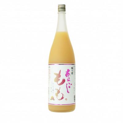ふるさと納税 葛城市 梅乃宿 あらごしもも 1800mL