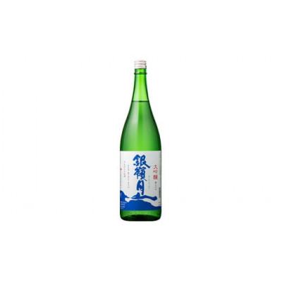 ふるさと納税 西川町 山形の地酒【銀嶺月山】日本酒アワード最高金賞・金賞飲みくらべ 1800ml ×2本 山形県 西川町 |  | 02