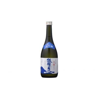 ふるさと納税 西川町 山形の地酒【銀嶺月山】3種飲みくらべ 720ml×3本 山形県 西川町 |  | 02