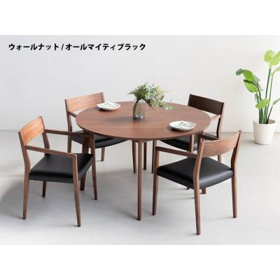 ふるさと納税 大川市 5点ダイニングセット rome 丸テーブル120 DC02 オールマイティブラック ウォールナット