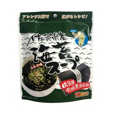 ふるさと納税 鹿島市 佐賀県産 海苔スープ2個 たまねぎスープ3個 計5個詰め合わせセット