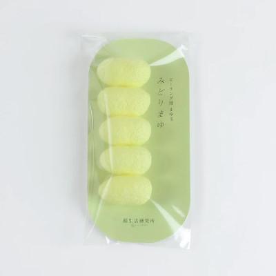 ふるさと納税 十日町市 絹生活研究所のみどりまゆ まゆ玉(5個入り)3パック(15個)