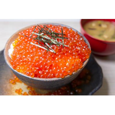 ふるさと納税 神戸市 鱒いくら醤油漬け500g(250g×2)小分けパック |  | 02