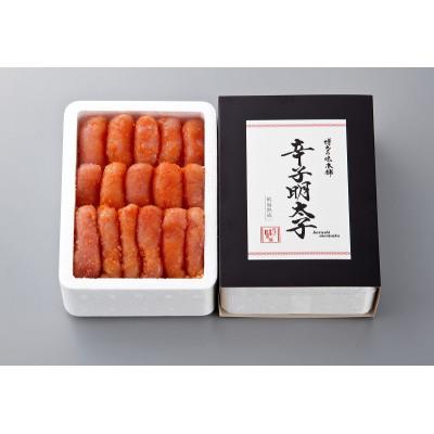 ふるさと納税 太宰府市 博多の味本舗の辛子明太子 500g[無着色](太宰府市)