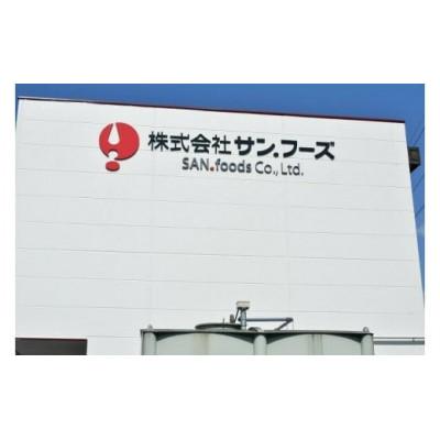 ふるさと納税 韮崎市 【宅飲みの強い味方!】御勅使ウイスキー4L×4本セット 晩酌におすすめ!たっぷり楽しもう |  | 03