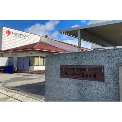 ふるさと納税 韮崎市 ウイスキー甲州韮崎プレミアム飲み比べ700ml×3本セット 美しい緑と清流が生んだ澄み渡るウイスキー |  | 03