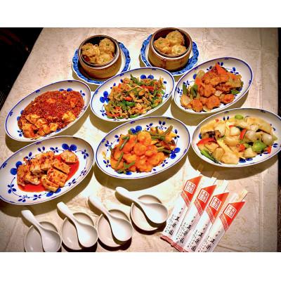 ふるさと納税 野田市 お家で本格中華 彩り中華三昧 満腹ツインセット 7種14パック
