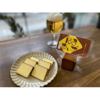 ふるさと納税 足利市 はまちいず[自家製燻製スモークチーズ]5個パック