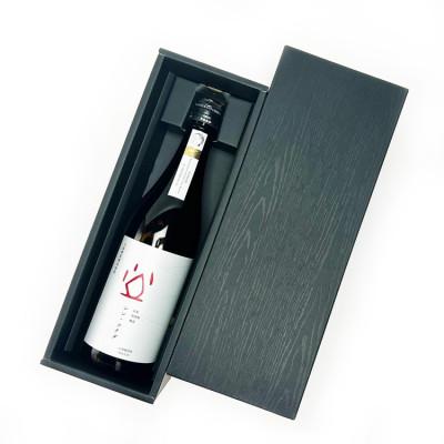 ふるさと納税 川場村 GI利根沼田 シン・ツチダ 雪ほたか 720ml