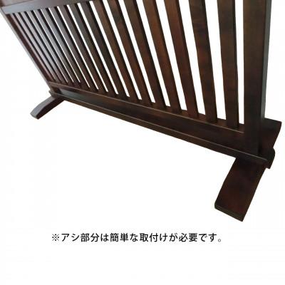 ふるさと納税 富田林市 土肥家具工芸の衝立 格子120タイプ ブラウン 天然木無垢材のインテリア家具_3