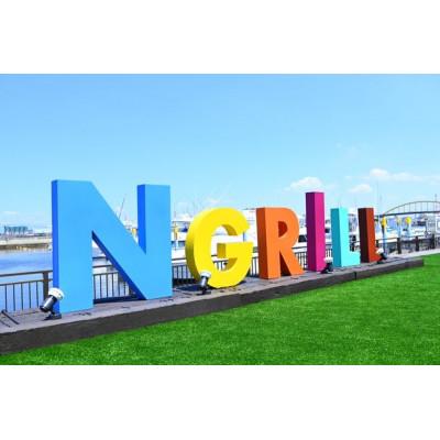 ふるさと納税 泉大津市 [NGRILL BBQ]プレミアムプラン 2名様分お食事券(テーブル席)