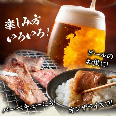 ふるさと納税 宮崎市 史上初内閣総理大臣賞4連覇 宮崎牛 4等級以上 黒毛和牛 牛肉 カルビ 焼肉 1kg(500g×2) |  | 02