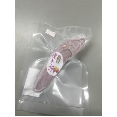 ふるさと納税 松原市 熟成 紅はるか 冷凍つぼ焼き芋 1kg 約8個 個包装 砂糖・添加物不使用 自然解凍 大阪府松原市 |  | 01