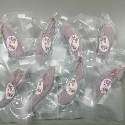 ふるさと納税 松原市 熟成 紅はるか 冷凍つぼ焼き芋 1kg 約8個 個包装 砂糖・添加物不使用 自然解凍 大阪府松原市 |  | 02