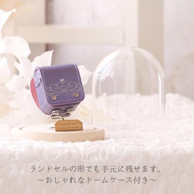 ふるさと納税 北名古屋市 ランドセルリメイク　ミニランドセルと使える小物の盛沢山8点セット♪の画像