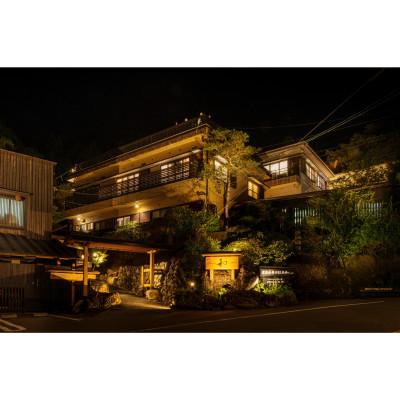 ふるさと納税 須崎市 桑田山温泉 宿泊ギフト券 5000円