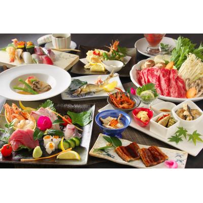 ふるさと納税 須崎市 桑田山温泉　宿泊ギフト券　10000円_3