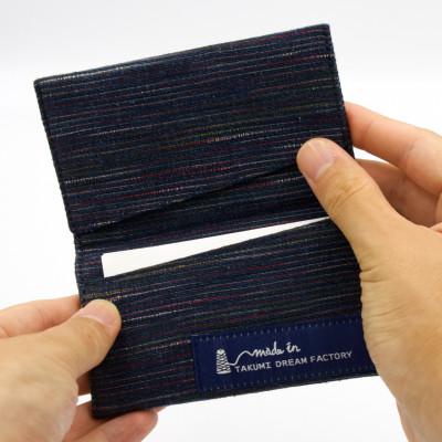 ふるさと納税 見附市 見附織名刺ケース C/#紺地に赤絣