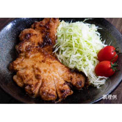 ふるさと納税 横手市 シルクポークみそ漬け 100g×10枚
