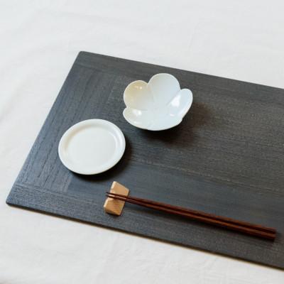 ふるさと納税 加茂市 【新潟県加茂市】お手入れ簡単・天然木ランチョンマット〈KIRI Place Mat ブラック2枚組〉の画像