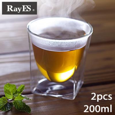 ふるさと納税 岡崎市 RayES/レイエスのダブルウォールグラス RDS-004 200ml ペアセット(2入)