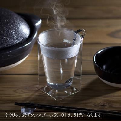 ふるさと納税 岡崎市 RayES/レイエスのダブルウォールグラス　RDS-002　300ml　ペアセット(2入) |  | 01