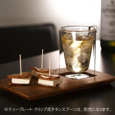 ふるさと納税 岡崎市 RayES/レイエスのダブルウォールグラス　RDS-002　300ml　ペアセット(2入) |  | 02