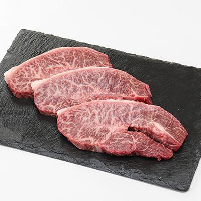ふるさと納税 榛東村 冷凍上州牛　ミスジステーキ　350g×1パック |  | 03