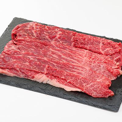 ふるさと納税 榛東村 冷凍上州牛和牛　モモスライス　450g×1パック |  | 03