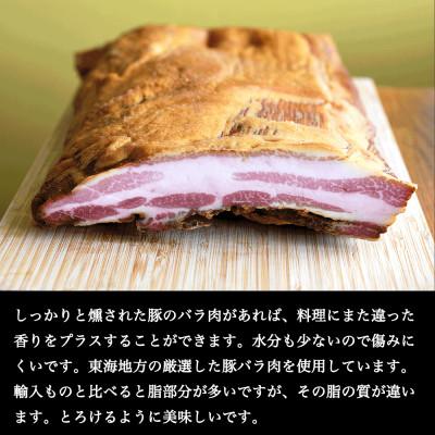 ふるさと納税 日進市 ＜シャルキュトゥリ・ベーシック＞ソーセージ・ハム詰め合わせ [No.5229-0045] |  | 02