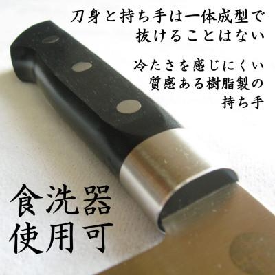 ふるさと納税 燕市 燕三条 三徳包丁 刃渡り165mm モリブデンバナジウム鋼 包丁 三徳 ステンレス包丁 燕 |  | 02