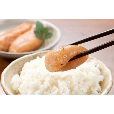 ふるさと納税 朝倉市 博多の味本舗の辛子明太子450g(朝倉市)