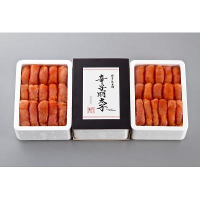 ふるさと納税 中間市 博多の味本舗の辛子明太子[無着色・二段仕込み]1.5kg(500g×3)(中間市)