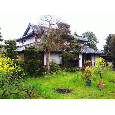 ふるさと納税 大野町 ホニャラノイエ宿泊割引定期券(1年間有効)