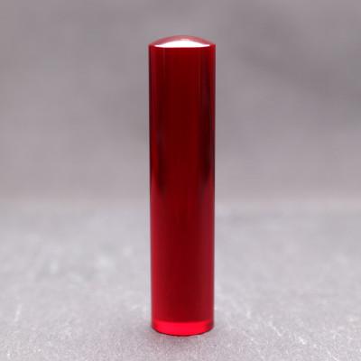 ふるさと納税 南アルプス市 そらのハンコ工房 宝石印鑑 ルビー(13.5×60mm)