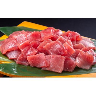 ふるさと納税 いわき市 福島丸のめばちまぐろ切り落とし 500g×1パック