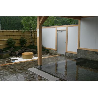ふるさと納税 色麻町 色麻町平沢交流センター　かっぱのゆの短時間入浴券[4枚] | 