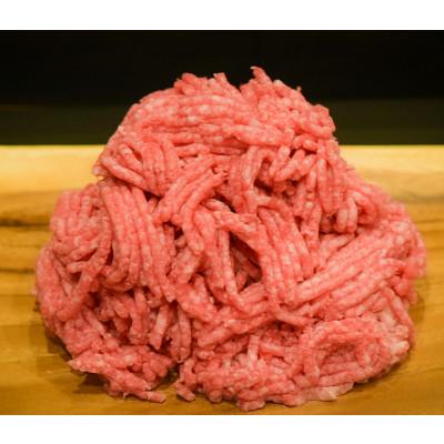 ふるさと納税 吉野ヶ里町 [A5ランク佐賀牛100%!]佐賀牛ミンチ 1kg(500g×2)