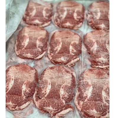 ふるさと納税 登米市 焼肉店納品　業務用牛タン　1kg(500g×2P)7〜8人分　急速凍結マイナス40℃ |  | 01