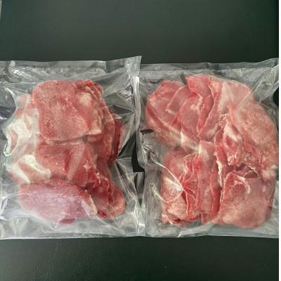 ふるさと納税 登米市 焼肉店納品　業務用牛タン　1kg(500g×2P)7〜8人分　急速凍結マイナス40℃ |  | 03