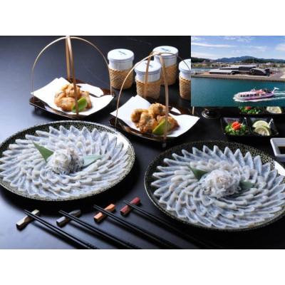 ふるさと納税 長門市 青海島観光汽船乗船券2名様分と宴会用ふぐ刺身4人前×2皿・唐揚付(冷凍)(1535)