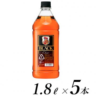 ふるさと納税 さくら市 ウイスキー ブラックニッカ クリア 1.8L PET×5本