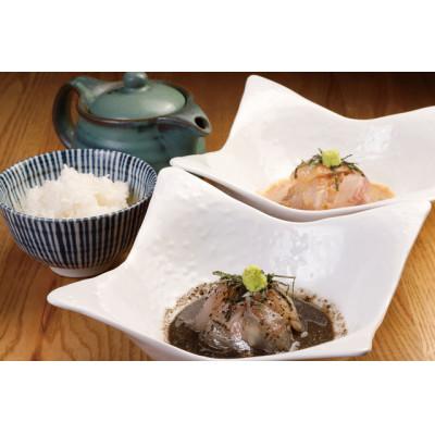 ふるさと納税 福岡市 博多天然鯛茶漬け白ごま&amp;黒ごまセットと博多あごだし明太子 詰め合せ(福岡市)
