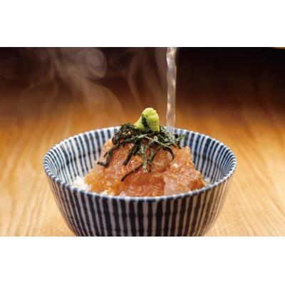 ふるさと納税 福岡市 [セット]博多天然鯛茶漬け 白ごま&amp;黒ごまセットと博多もつ鍋(味噌味)セット詰め合せ