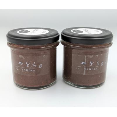 ふるさと納税 大仙市 発酵あずき2個セット[特選雅] 砂糖・保存料不使用