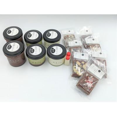 ふるさと納税 大仙市 やをらの発酵スイーツ3種セット(13個) [発酵あずき,雪国プリン,しょこらんこ]