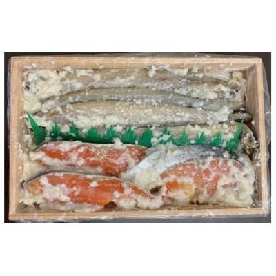 ふるさと納税 五泉市 にしんとさけのこうじ漬