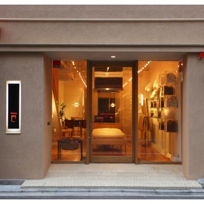 ふるさと納税 愛荘町 寝具御誂専門店IWATA直営店で使える製品クーポン券[3,000円分]