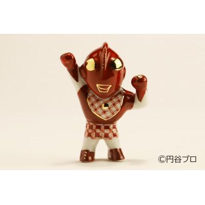 ふるさと納税 能美市 九谷焼 ウルトラマン 赤絵